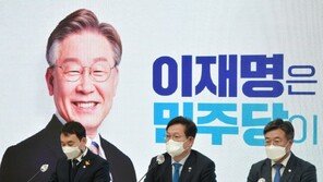 송영길 “월 100만원 노령수당, 대선 공약으로 적극 검토”