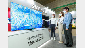 삼성·LG, 英 IT매체 선정 ‘올해 최고의 TV 브랜드’