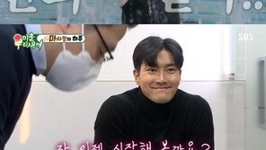 임원희·정석용, 아티스틱 스위밍 도전→최시원, 여전한 미국 리액션