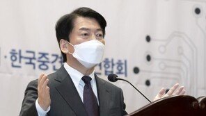 안철수 “초격차기업 5개 키워야…朴·DJ 잇는 미래대통령”