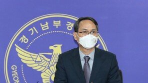 국수본부장 “스토킹 재발 높으면 격리조치 우선 고려”