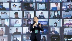 이재명 “경기도 ‘배달특급’ 전국 확장…동네슈퍼서 생필품 배송”