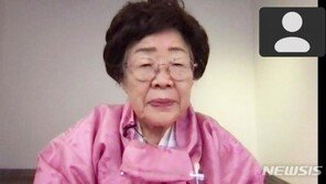 英 채널4, 일본군 위안부 피해자 이용수 할머니 다큐 제작·방영