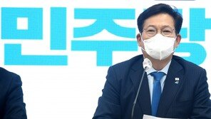 송영길 “尹지지 국민 비판은 오만하고 위험” 황운하 논란 진화