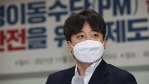 “여기까지” 패싱 논란 이준석, 일정 전면 취소…중대 결심?