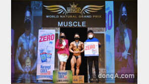 동아오츠카, ‘2021 MUSA&WNGP’ 피트니스 대회에 제로·저칼로리 음료 협찬