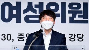 이준석, 오늘부터 모든 공식일정 취소…선대위 직위 사퇴설까지