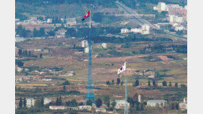 NYT “재입북 공작 탈북여성 ‘국화’…남북간 치열한 첩보전 사례”