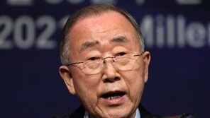 반기문 “종전 선언하면 北에 주한미군 철수 주장 빌미”