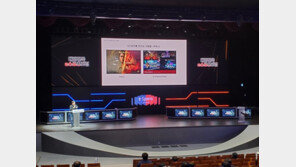 [대한민국e스포츠포럼] 김동현 박사 "스포츠와 메타버스가 결합된 '버추얼 스포츠' 시대 대비해야"