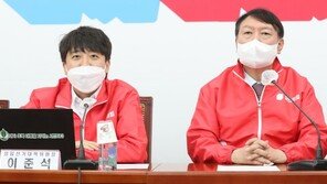 윤석열 “이준석 패싱논란 원인 잘 모르겠다…후보로서 역할 다할뿐”