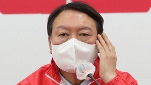 尹 “이미 무혐의” 의견서…공수처 “검토후 소환여부 결정”