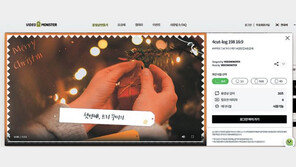 “혁신 콘텐츠 창업자에 세계시장 도약 날개 달아드립니다” 