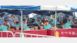 롯데 부산 계열사 임직원 김장 나눔