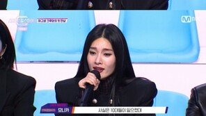 모니카 “혁명은 10대들이 일으켰다”…‘스걸파’ 지원자들 향한 기대