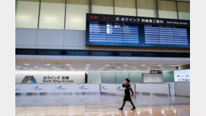 5000명 안팎 확진… 오미크론 의심 4명 발생 