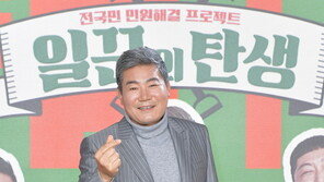 진성 “오종혁 ‘강철부대’ 보다 ‘일꾼의 탄생’이 더 힘들다고 하더라”