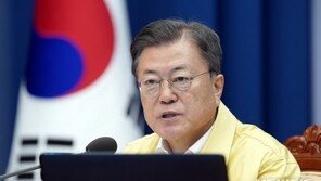 文대통령 “미성년자의 부당한 빚대물림 문제 해소돼야”