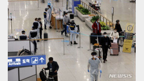 오미크론, 최소 21개국으로 확산…6대륙 모두 뚫렸다