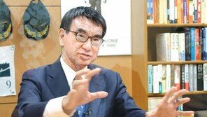 日 고노 “종전선언, 미군 철수론 부를수도… 北 핵포기 전제돼야”