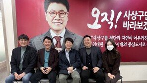 ‘잠행 3일차’ 이준석, 부산·순천·여수 이어 배 타고 ‘제주행’