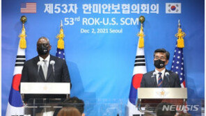 韓·美 국방장관, 전작권 전환 검증 평가 ‘내년 재개’ 합의