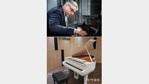 연주자는 파리에, 피아노는 서울에… 대륙 넘나드는 실시간 원격연주