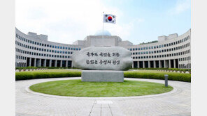 “朴정부 국정원, 세월호 유가족-언론 등 불법 사찰”