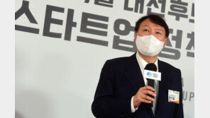 이재명 ‘조국 사과’에 윤석열 “文 대통령이 국민 앞에 사죄해야”