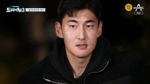 김영찬 “이예림, 이경규 딸인 줄 알고도 교제”…이경규 “좋은 사람 만나 좋아”