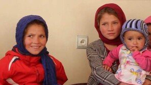 260만원에 50대男에 팔려갔던 9살 아프간 소녀, 2주만에 극적 구출