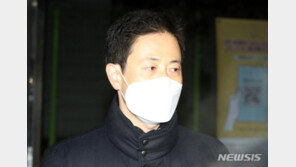 공수처, ‘판사사찰 문건 의혹’ 손준성 6일 출석 요구