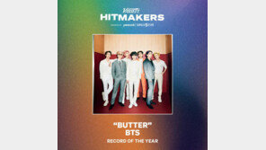 BTS “버터, 특별한 의미”…美 버라이어티 ‘올해 음반’