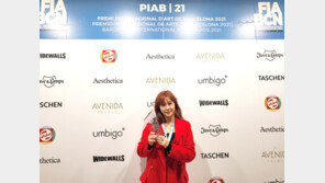 ‘솔비’ 권지안, 바르셀로나 국제아트어워드 ‘대상’…“가장 독창적” 극찬