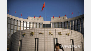 중국 인민은행, 15일 지준율 0.5%P 인하…222조원 유동성 공급