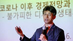 “조동연·이수정 차이?” 물었던 최배근, 李선대위서 사퇴