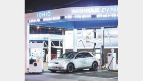 “세차와 충전을 동시에” 현대차, EV파크 열어