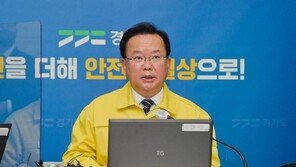 김 총리 “백신접종, 시민으로서 최소한의 의무이자 약속”