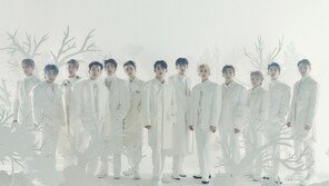세븐틴, 오늘 日 스페셜 싱글 ‘아이노치카라’ 발매…‘사랑의 힘’ 전한다