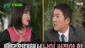 이수현 “오빠 이찬혁 갈수록 욕심 많아진다” 직격