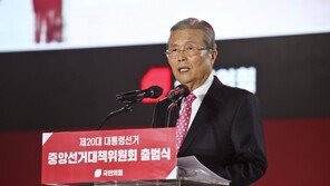 김종인 “손실보상 100조 원, 민주당과 협의할 사항 아냐”