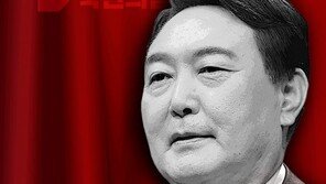 尹측 “규제혁신 총괄기구 만들것”… 통일부 기능 축소-재편 가능성 커