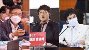 유한기 사망에 국민의힘 “검찰 주객전도 부실수사…특검하라”