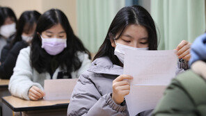 ‘생명과학Ⅱ’ 혼란 속 수능 성적표 배부…첫 혼합형 희비