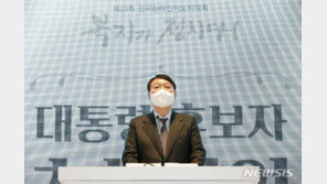 사세행, 30번째 尹고발…이번엔 ‘윤우진 수사 방해’ 의혹