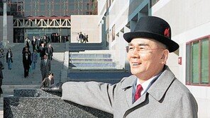 포스코는 ‘제철보국’, 포스텍은 ‘교육보국’… 산학연 강조한 ‘철강왕’