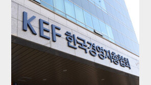 “韓 수출·수입 의존도 1위는 中…제2의 요소수대란 막으려면 시장 다변화해야”