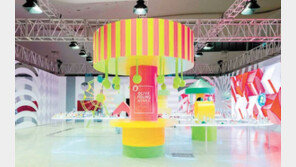 올해 헬스뷰티 키워드는 ‘R-E-V-I-V-E’