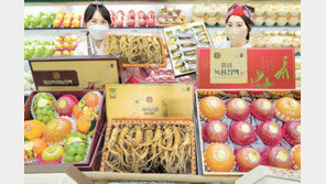 농협유통 오늘부터 설 선물 사전예약