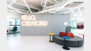 “디자인 문외한도 입주 1년여 만에 시제품 눈앞”